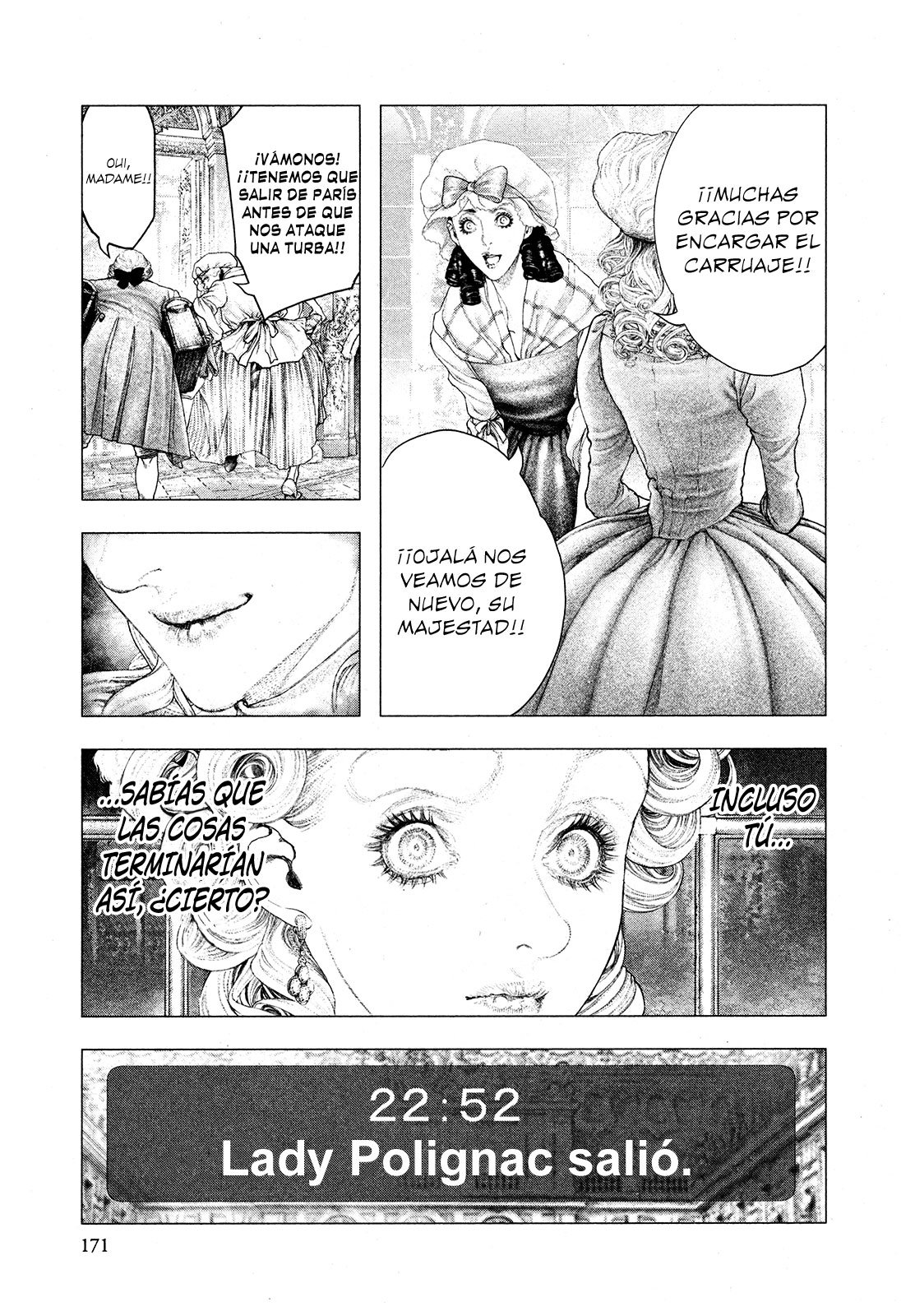 Read Innocent Rouge (es) Manga Online
