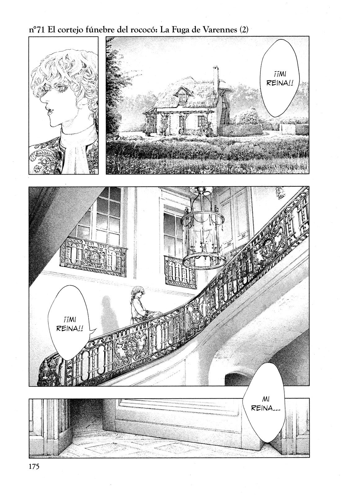 Read Innocent Rouge (es) Manga Online