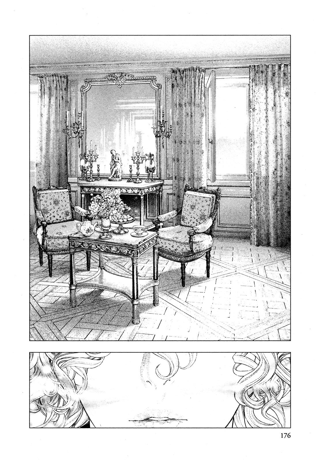 Read Innocent Rouge (es) Manga Online