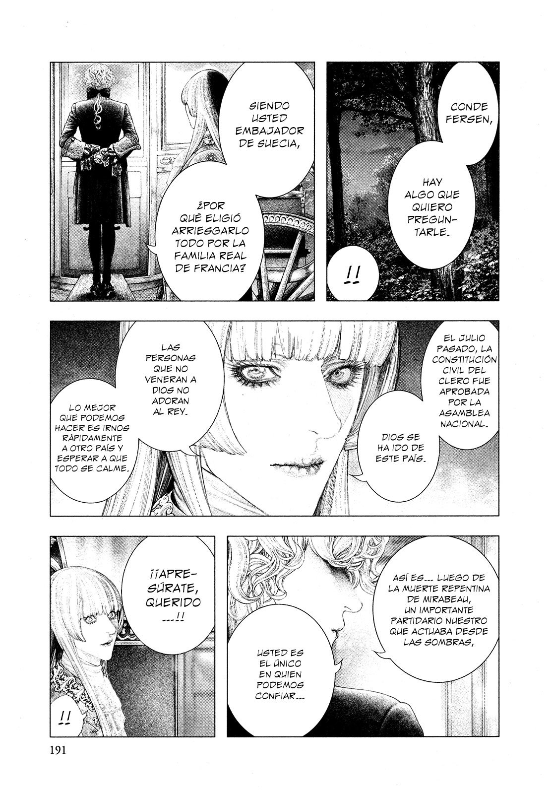 Read Innocent Rouge (es) Manga Online