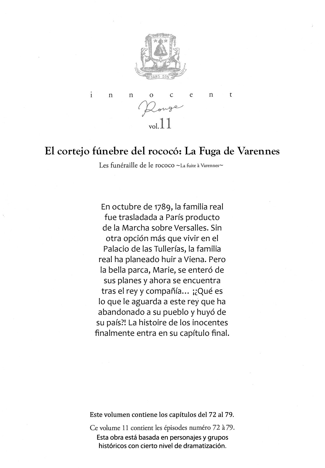 Read Innocent Rouge (es) Manga Online