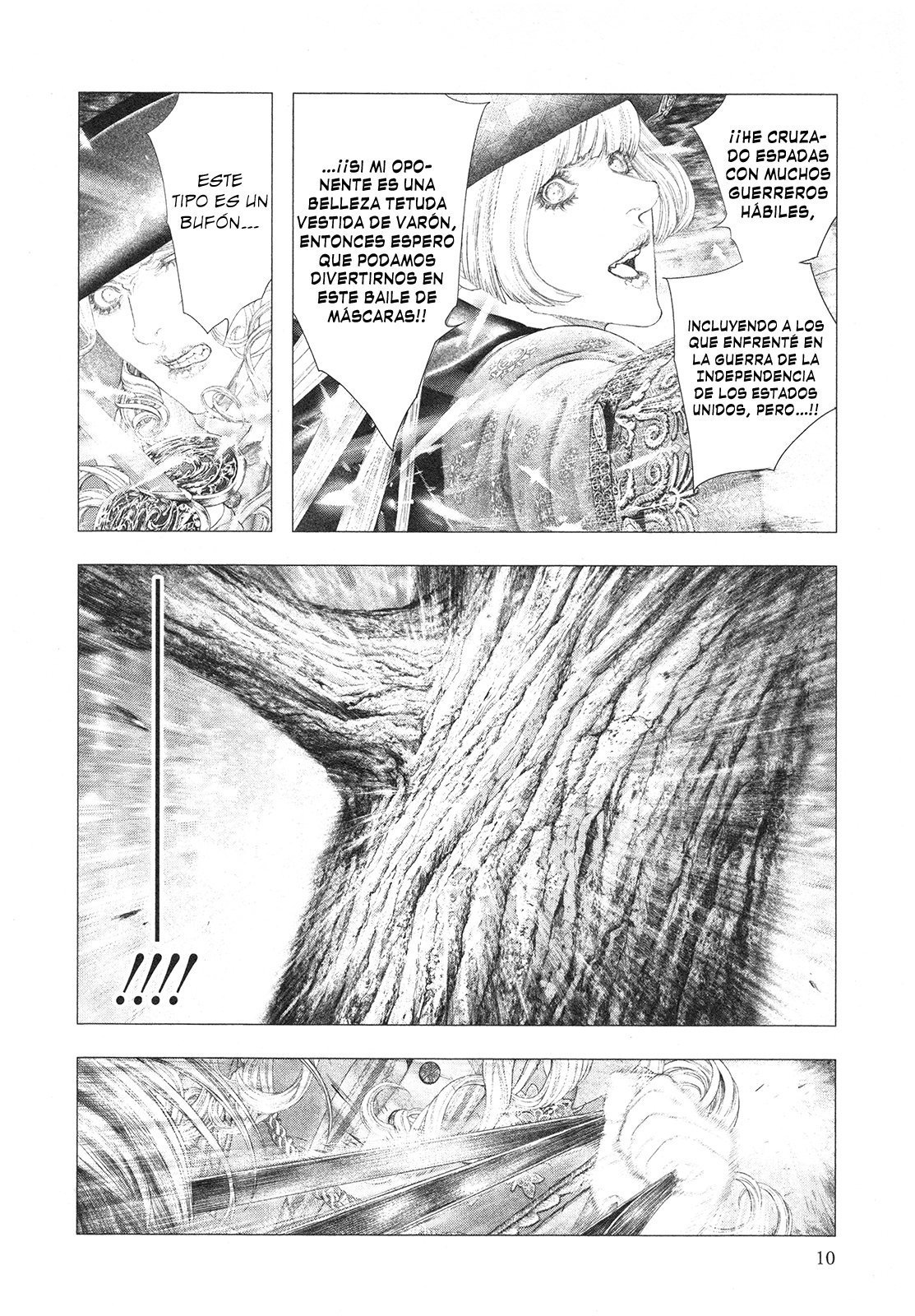 Read Innocent Rouge (es) Manga Online