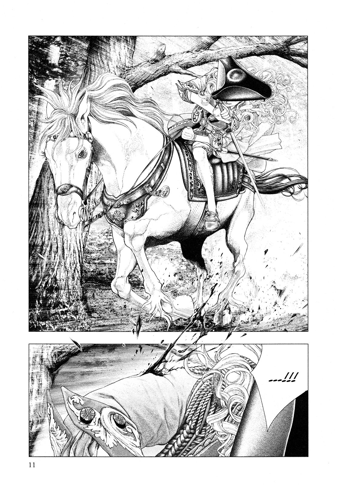 Read Innocent Rouge (es) Manga Online