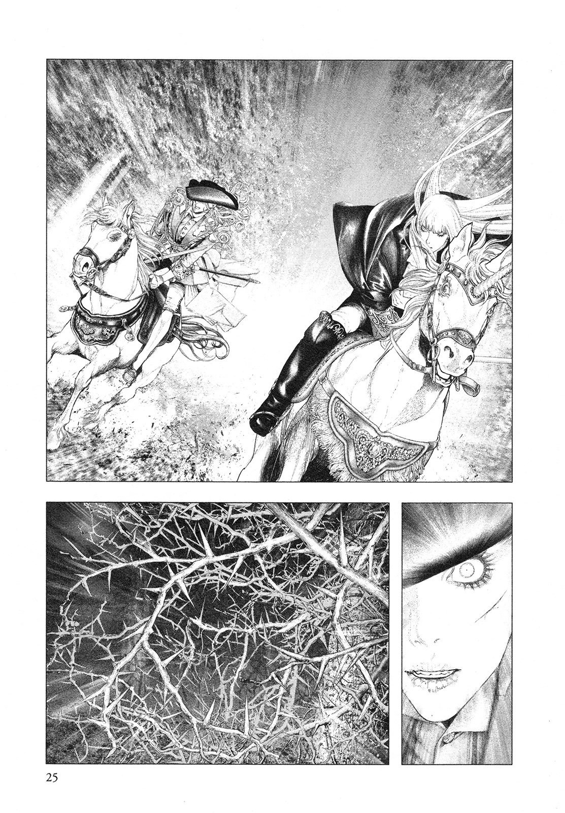 Read Innocent Rouge (es) Manga Online