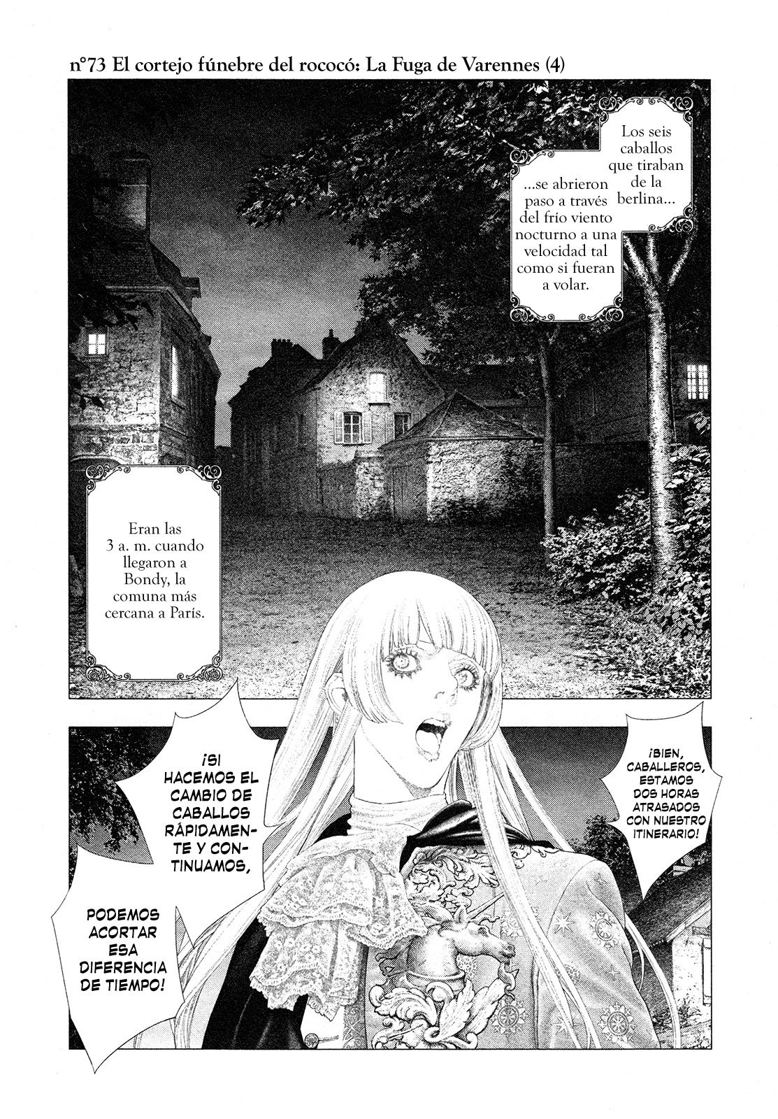 Read Innocent Rouge (es) Manga Online