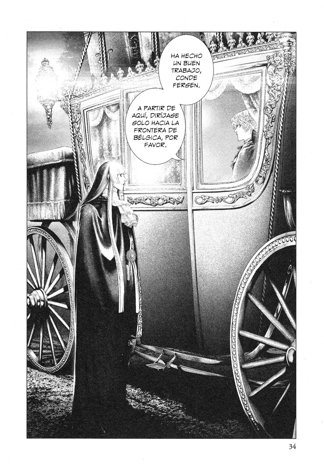 Read Innocent Rouge (es) Manga Online