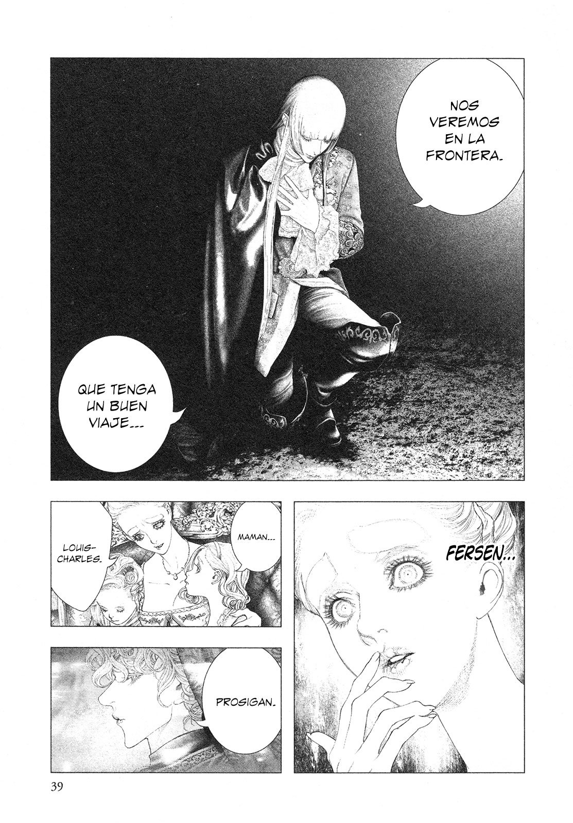 Read Innocent Rouge (es) Manga Online