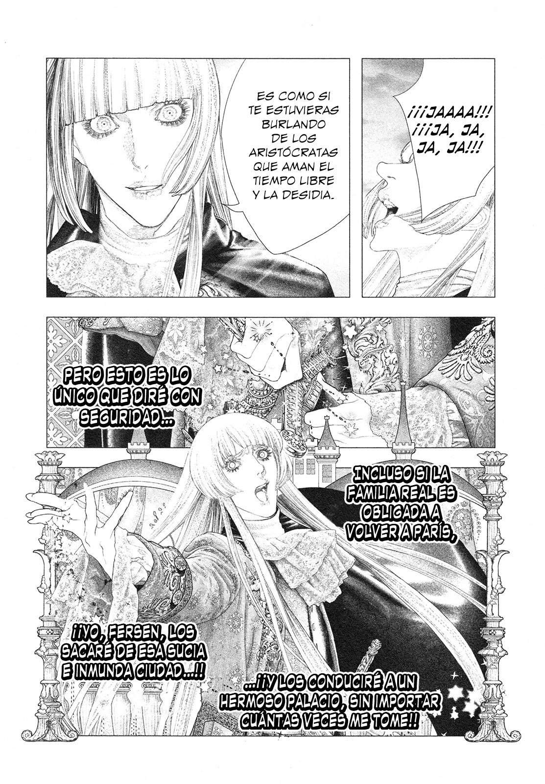 Read Innocent Rouge (es) Manga Online