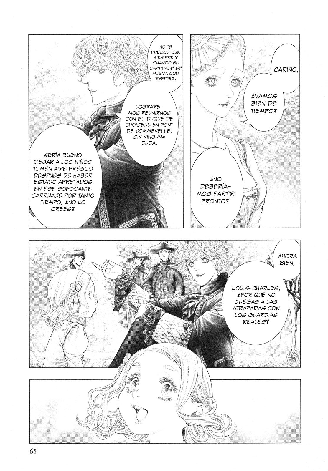 Read Innocent Rouge (es) Manga Online