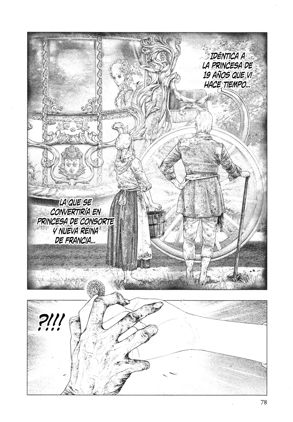 Read Innocent Rouge (es) Manga Online