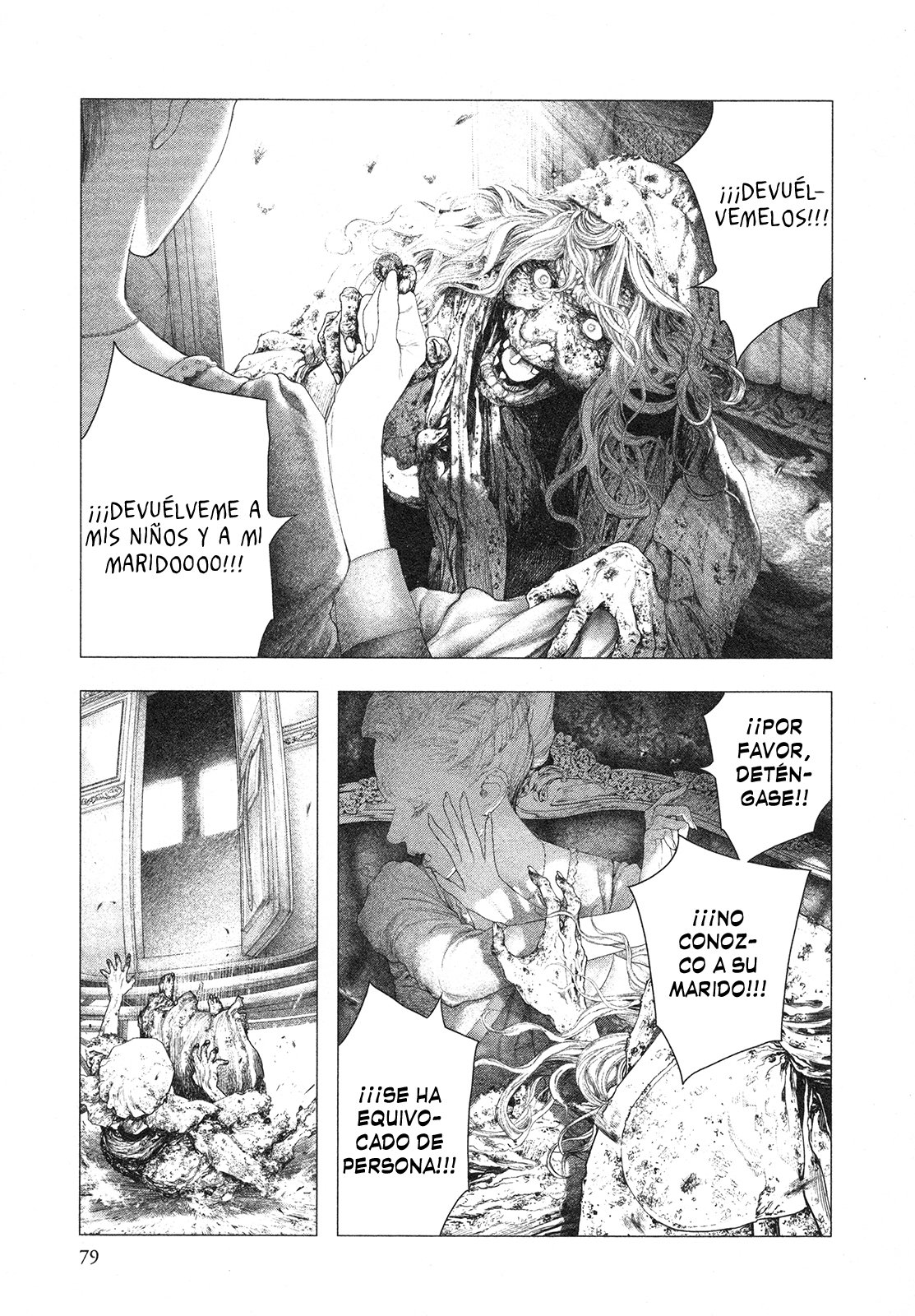 Read Innocent Rouge (es) Manga Online