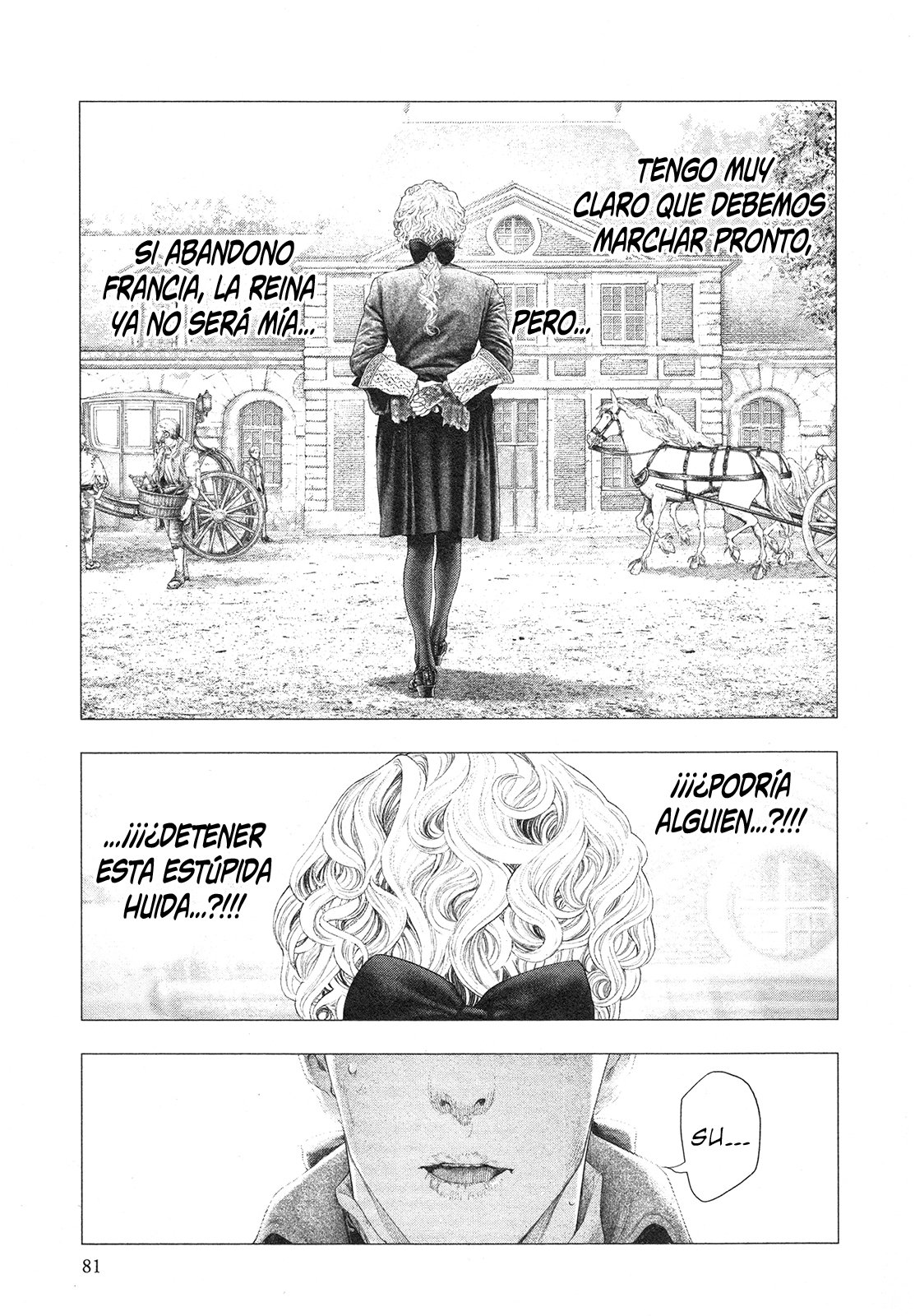 Read Innocent Rouge (es) Manga Online