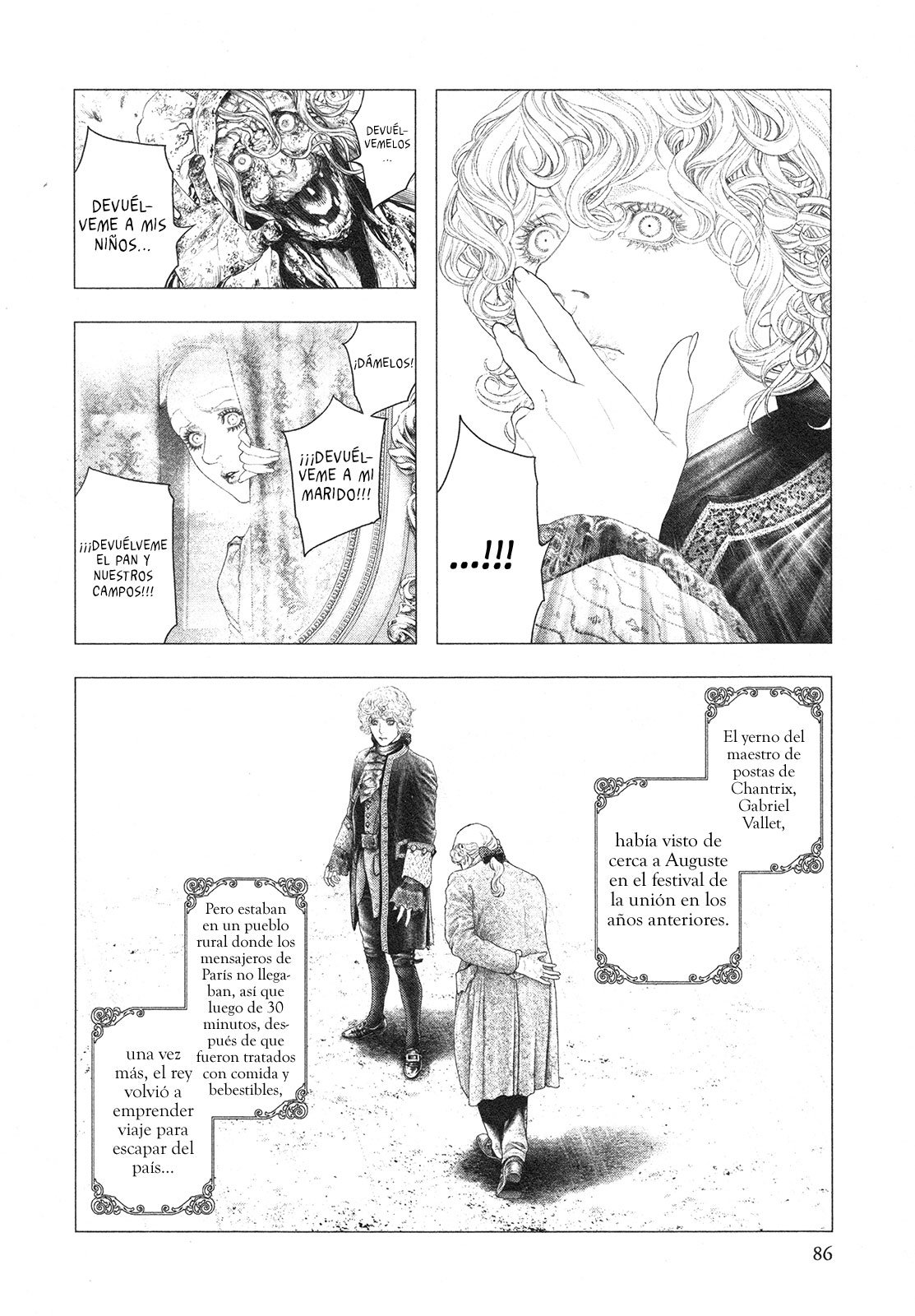 Read Innocent Rouge (es) Manga Online