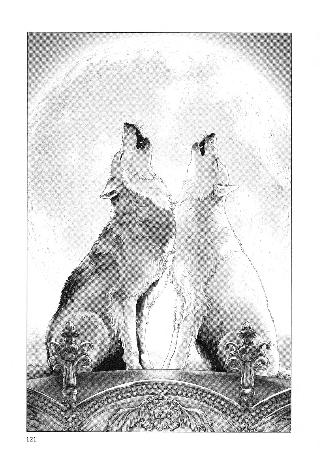 Read Innocent Rouge (es) Manga Online