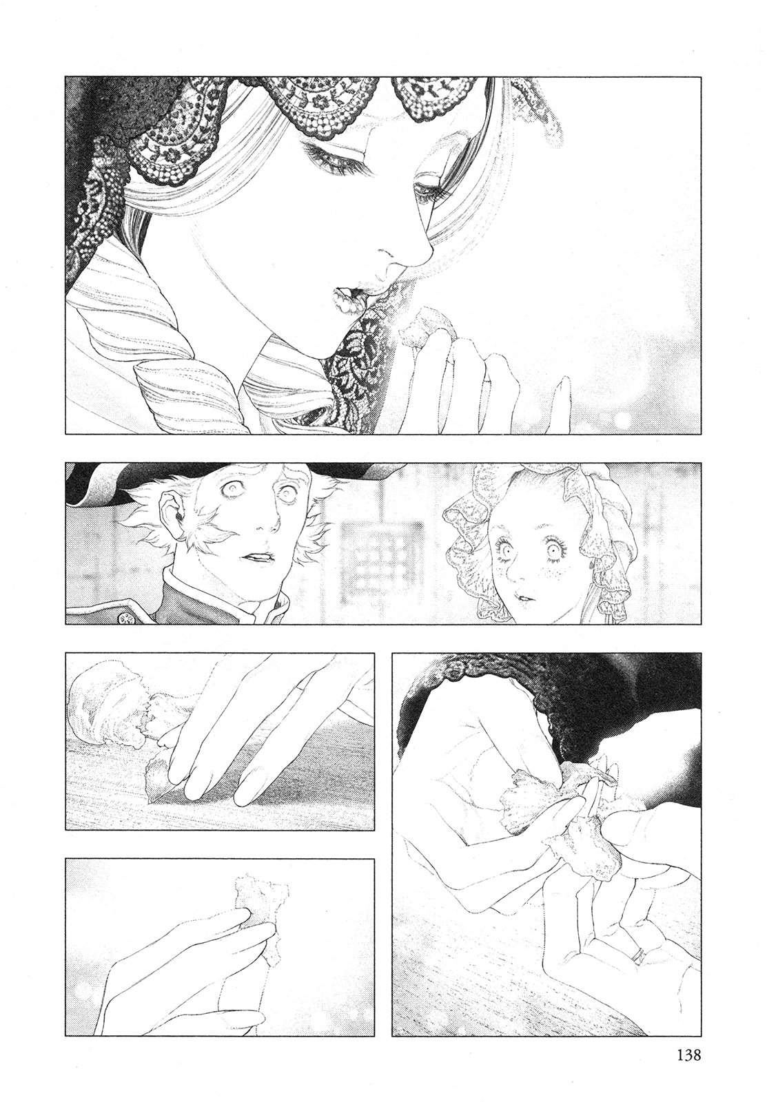 Read Innocent Rouge (es) Manga Online