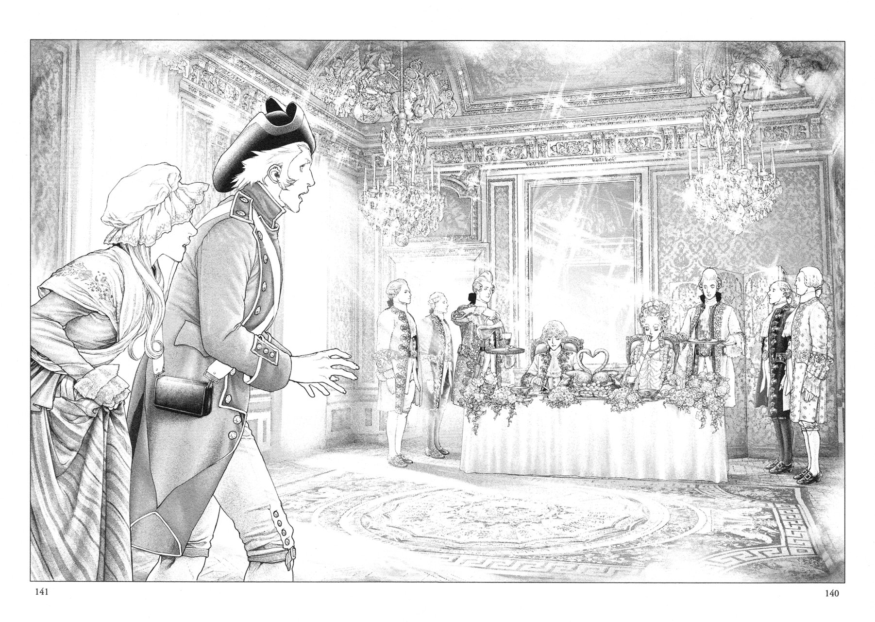 Read Innocent Rouge (es) Manga Online