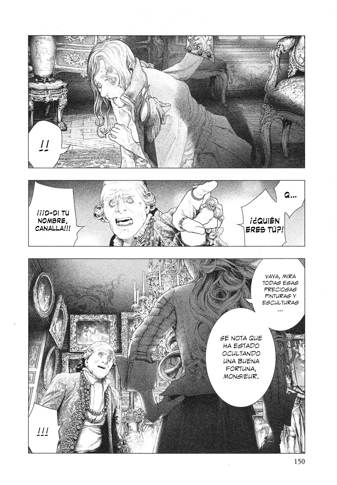 Read Innocent Rouge (es) Manga Online