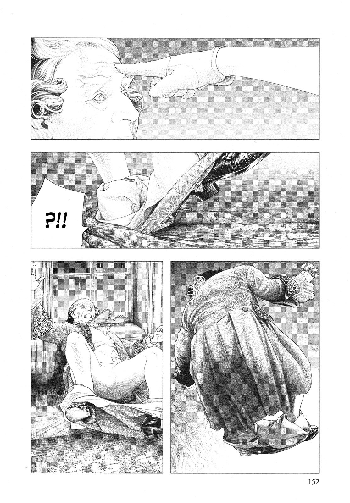 Read Innocent Rouge (es) Manga Online