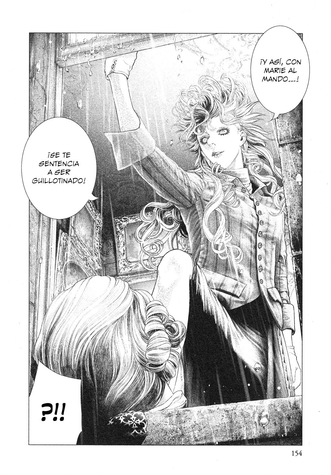 Read Innocent Rouge (es) Manga Online