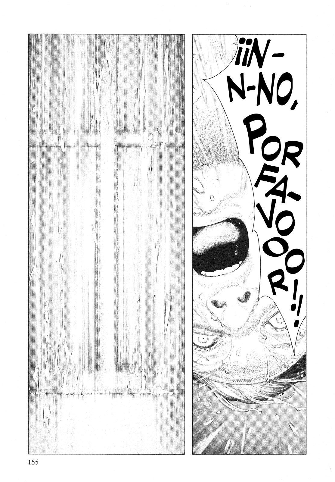 Read Innocent Rouge (es) Manga Online