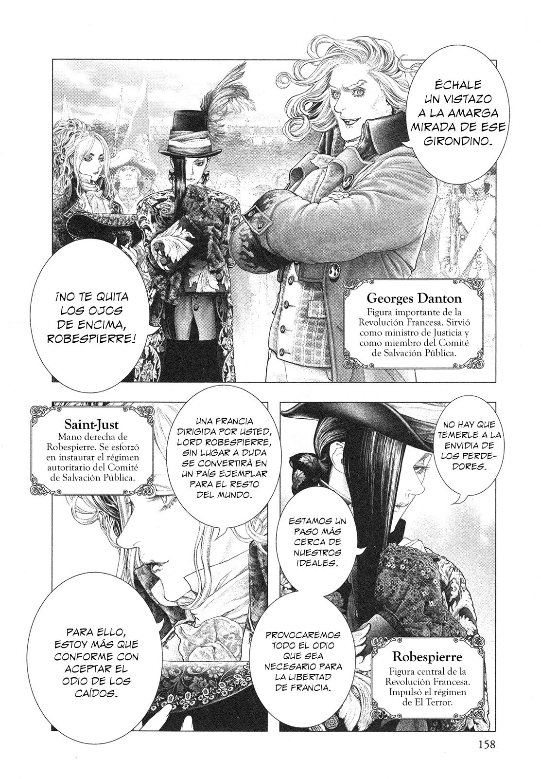 Read Innocent Rouge (es) Manga Online