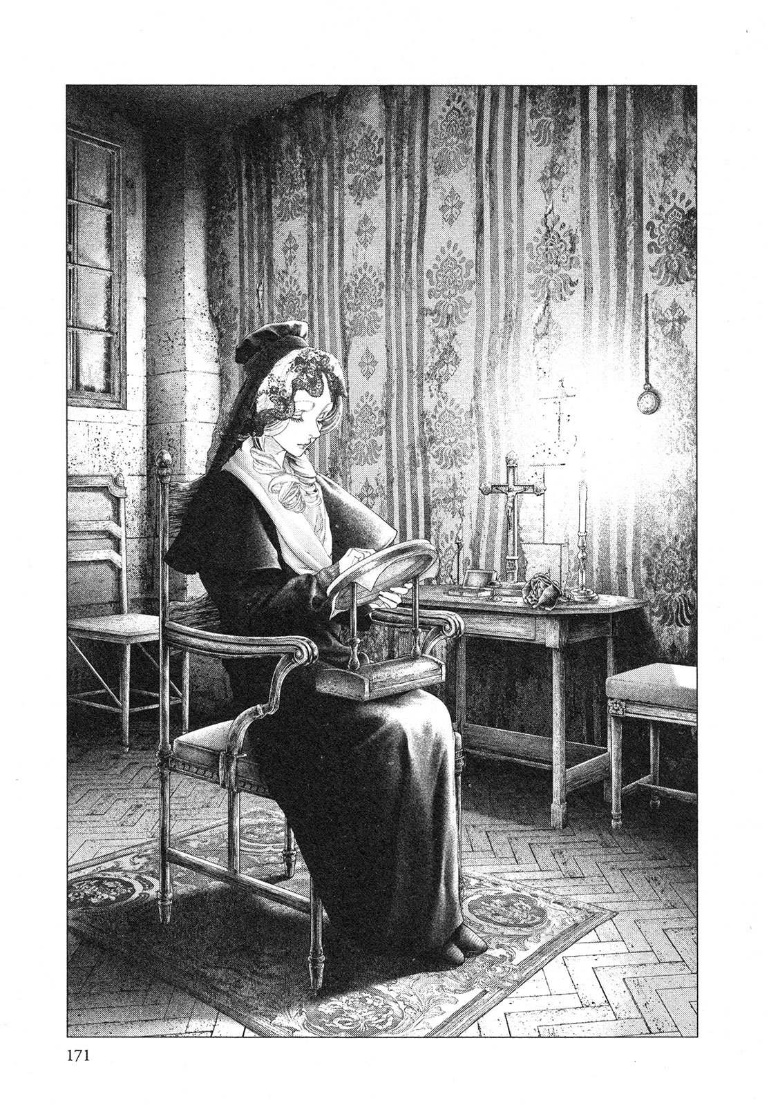 Read Innocent Rouge (es) Manga Online