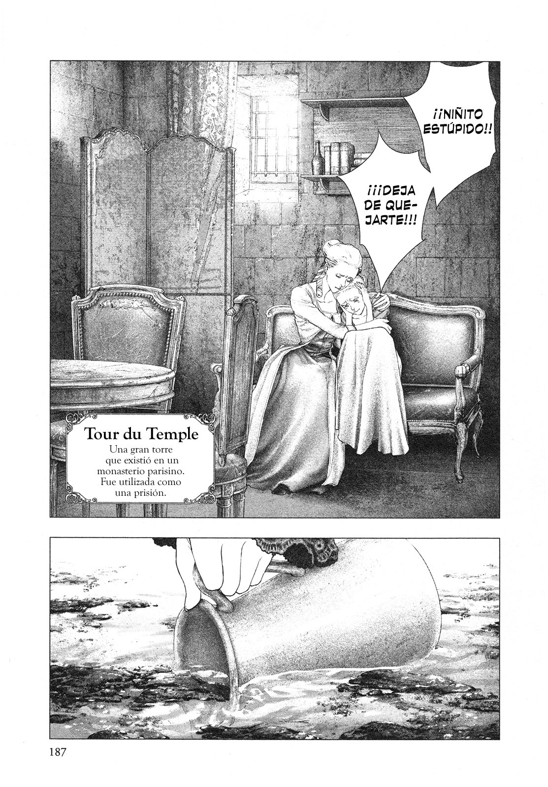 Read Innocent Rouge (es) Manga Online