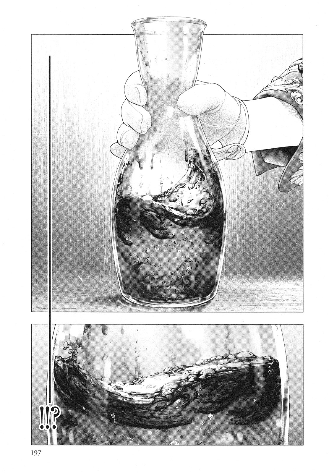 Read Innocent Rouge (es) Manga Online