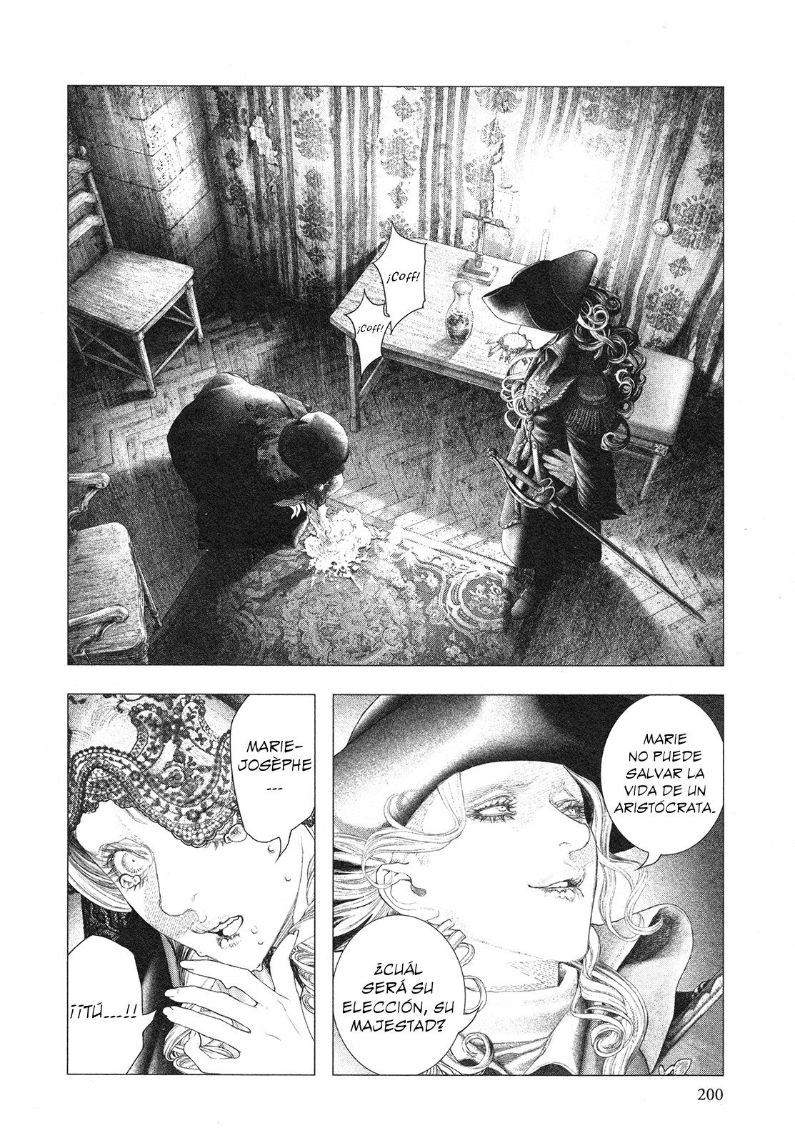 Read Innocent Rouge (es) Manga Online