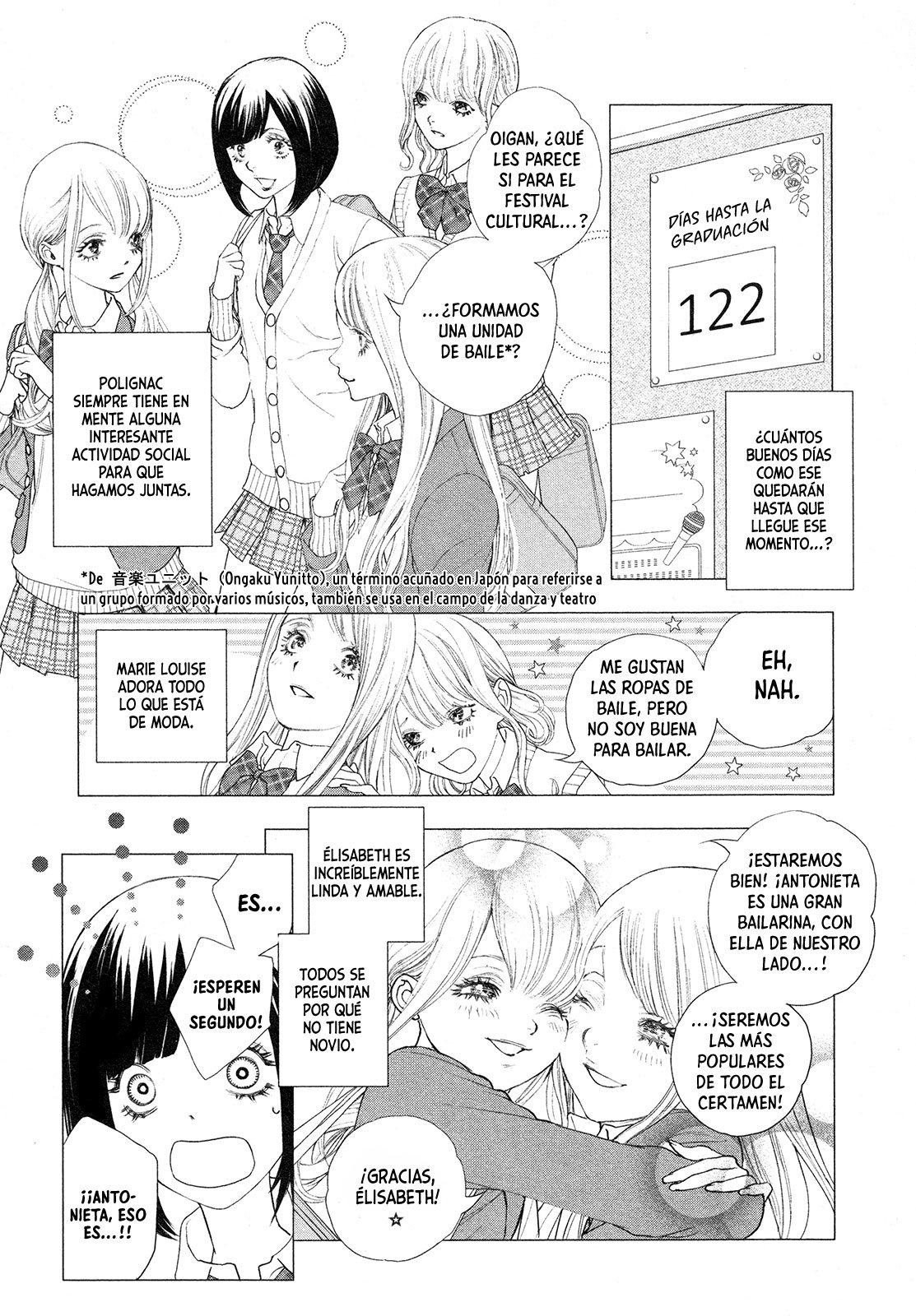 Read Innocent Rouge (es) Manga Online