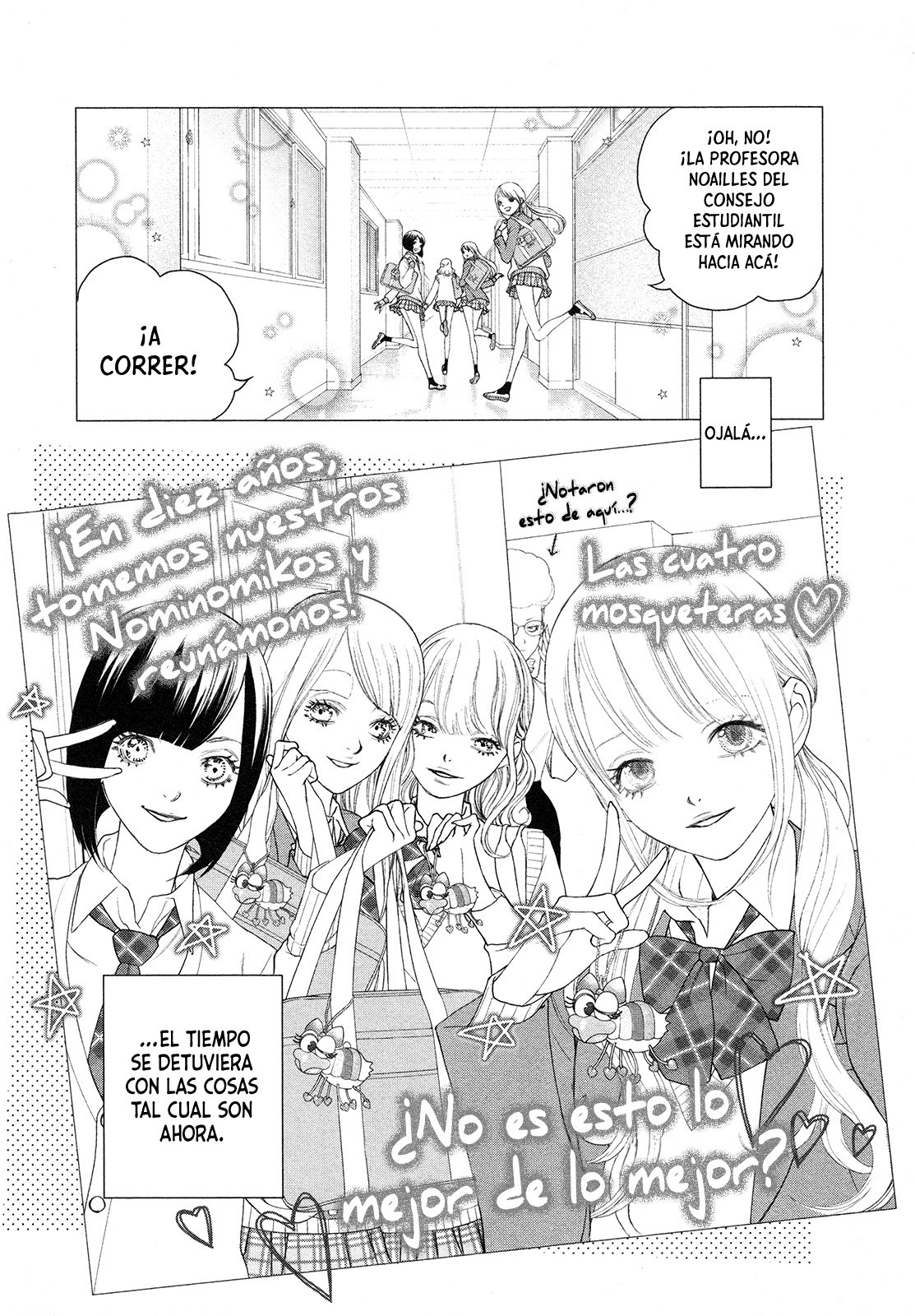 Read Innocent Rouge (es) Manga Online