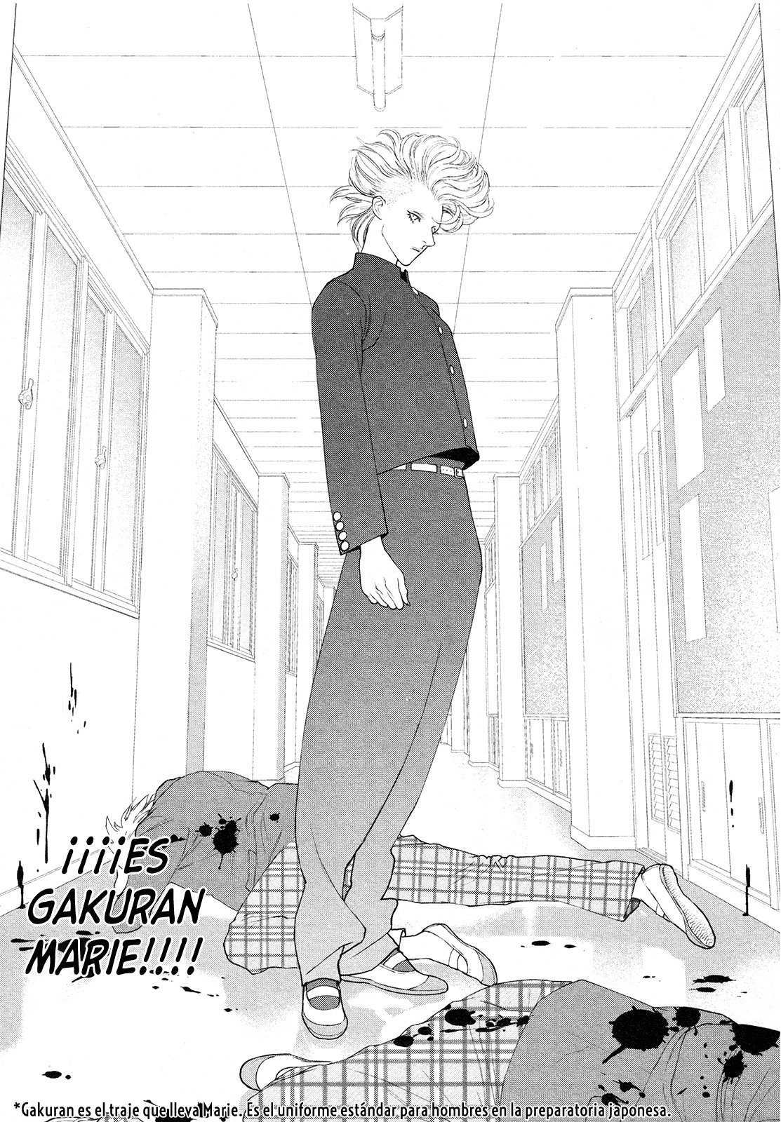 Read Innocent Rouge (es) Manga Online