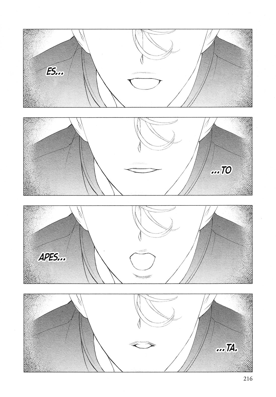 Read Innocent Rouge (es) Manga Online