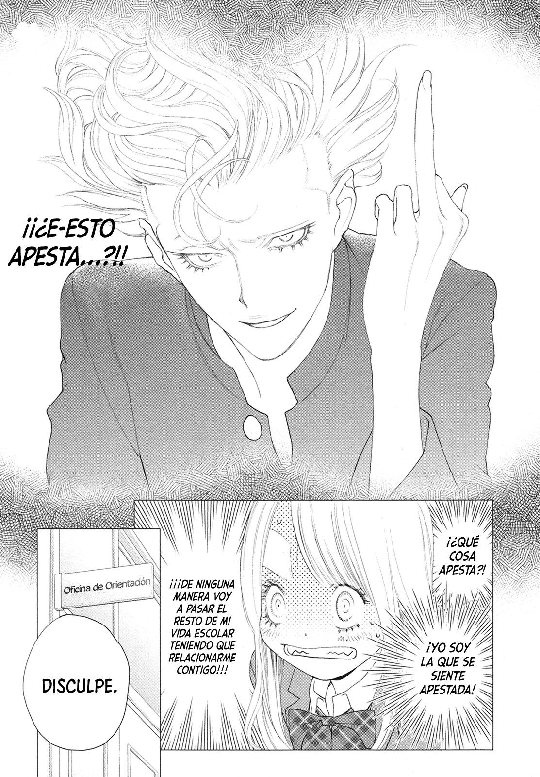 Read Innocent Rouge (es) Manga Online