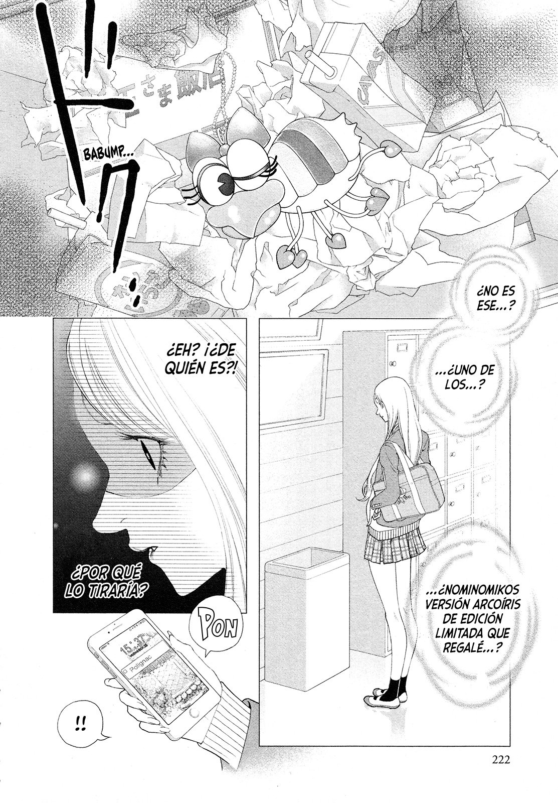 Read Innocent Rouge (es) Manga Online