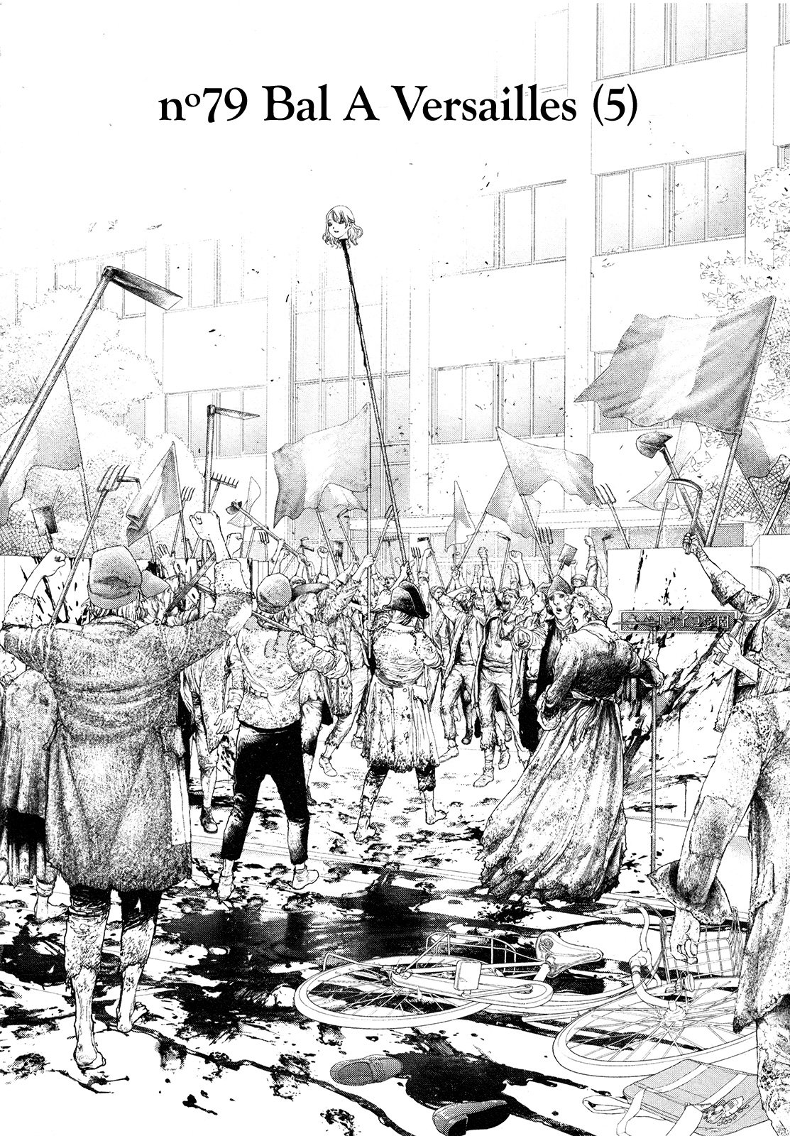 Read Innocent Rouge (es) Manga Online