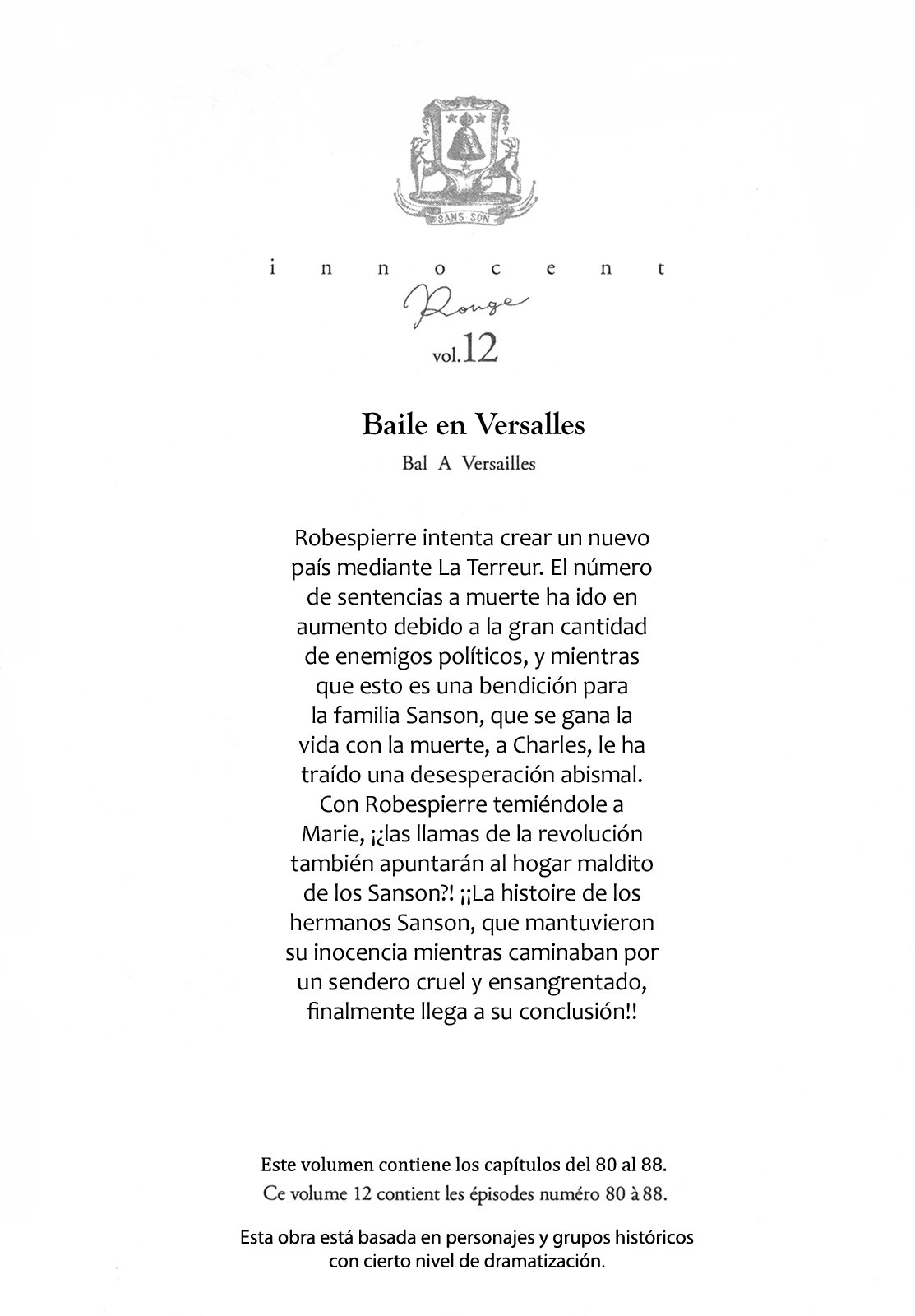 Read Innocent Rouge (es) Manga Online