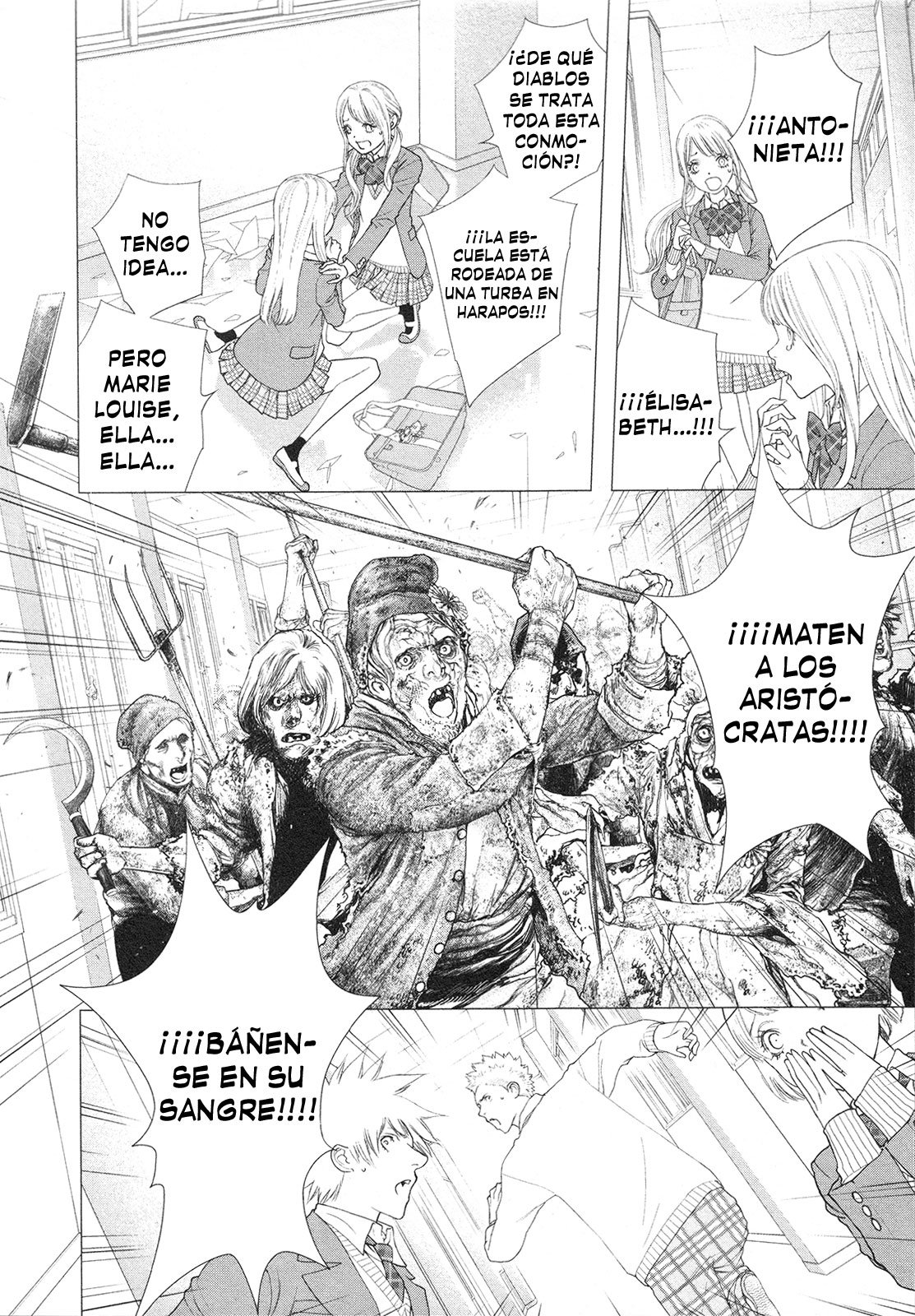 Read Innocent Rouge (es) Manga Online