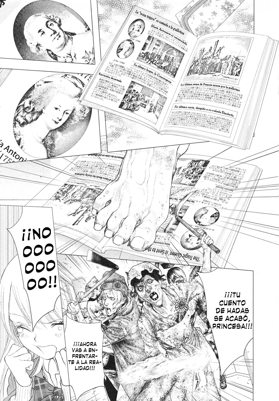 Read Innocent Rouge (es) Manga Online