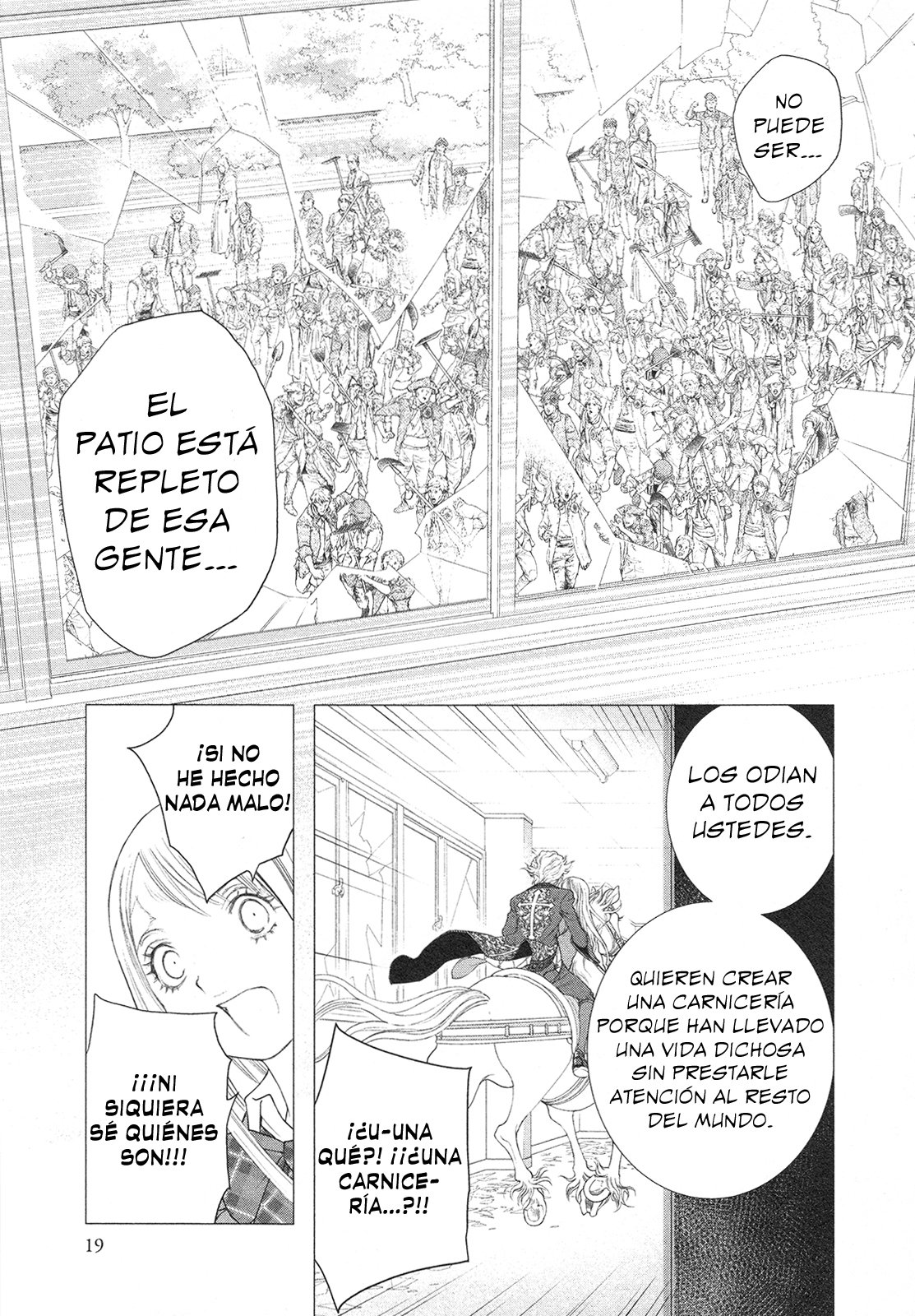 Read Innocent Rouge (es) Manga Online