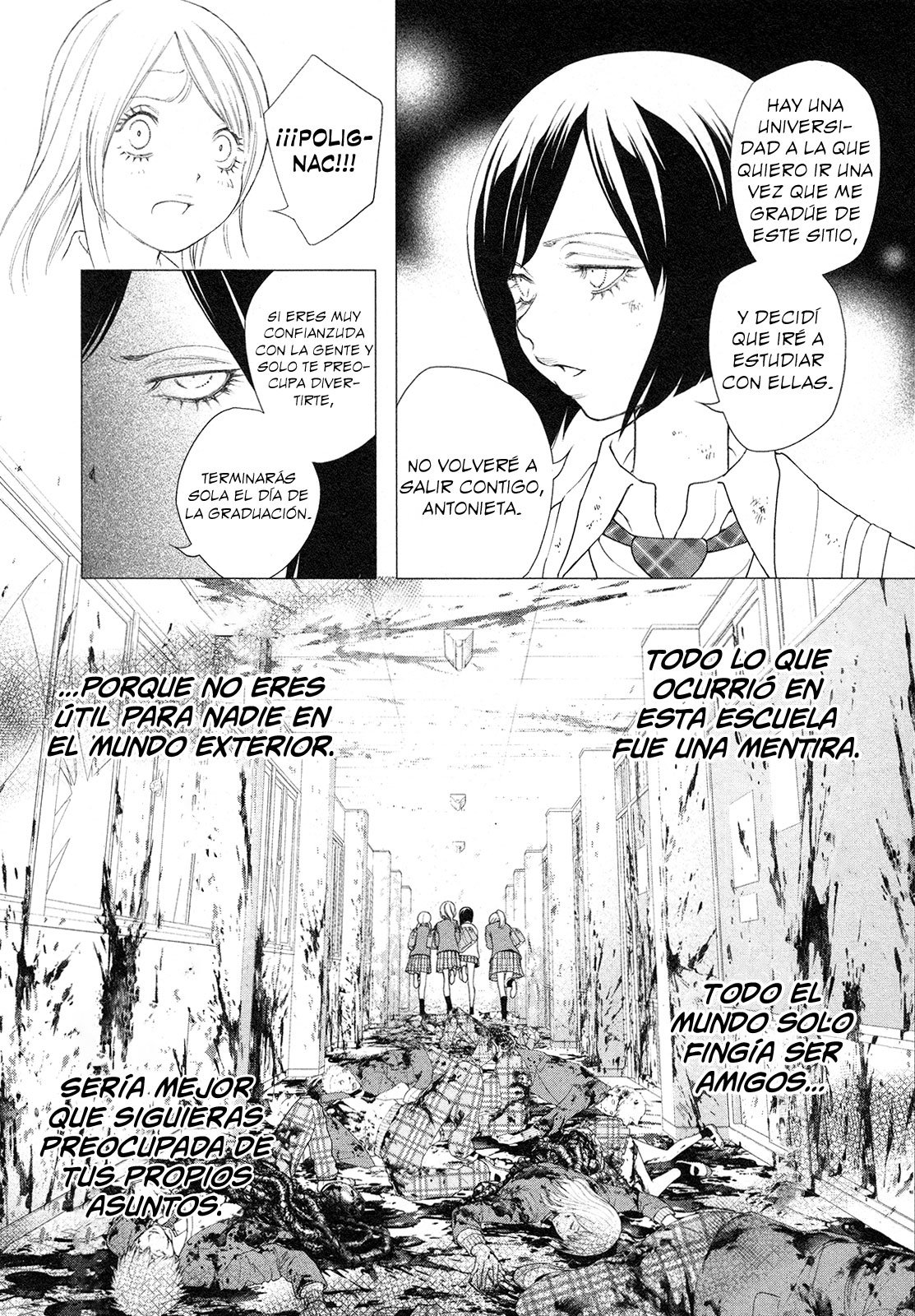 Read Innocent Rouge (es) Manga Online