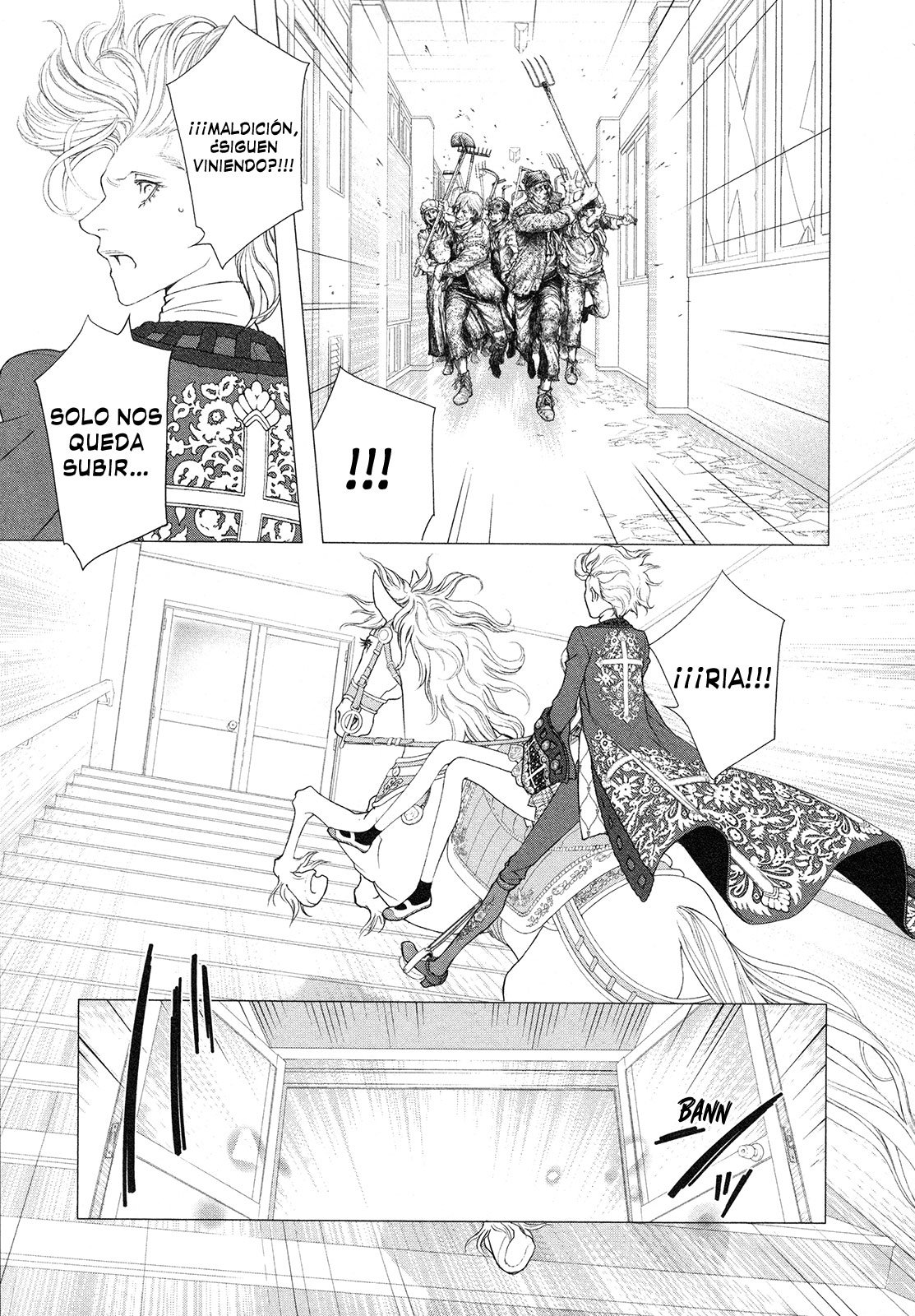 Read Innocent Rouge (es) Manga Online