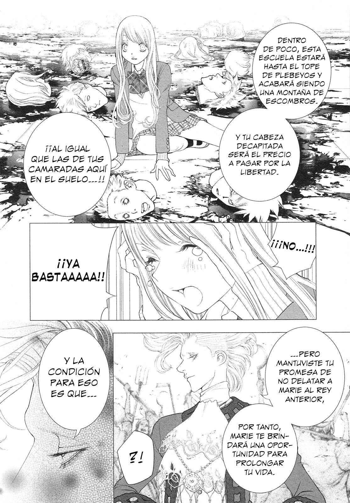 Read Innocent Rouge (es) Manga Online