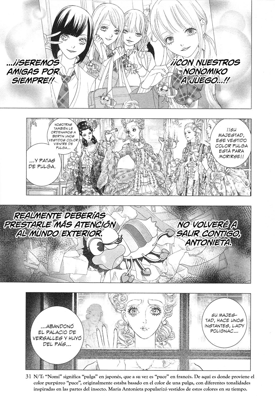 Read Innocent Rouge (es) Manga Online