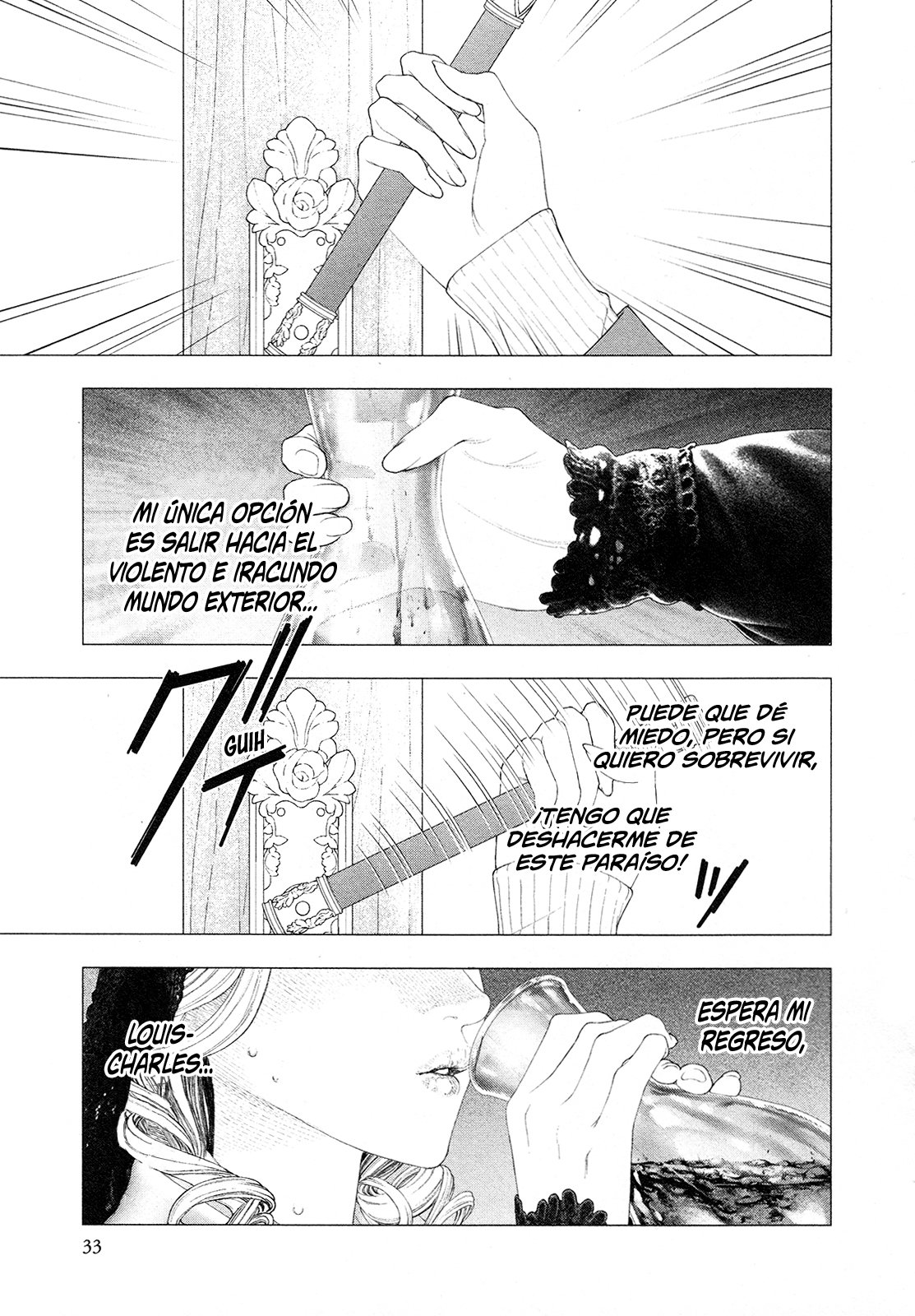 Read Innocent Rouge (es) Manga Online