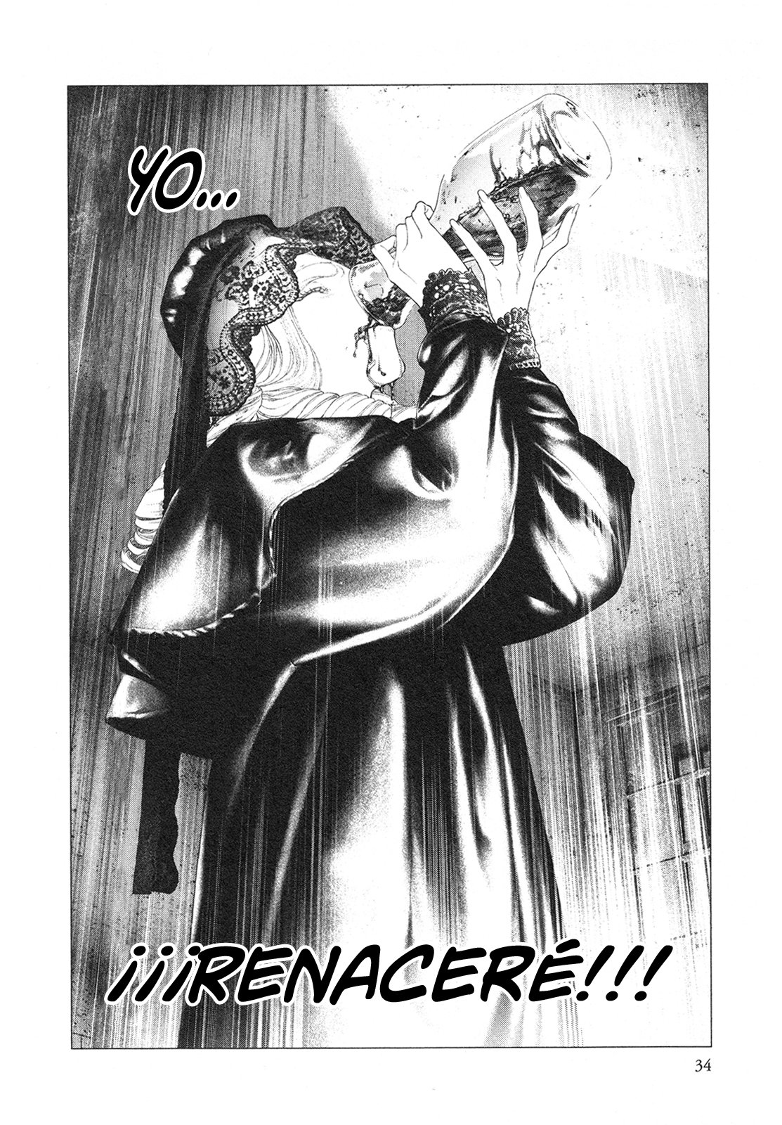 Read Innocent Rouge (es) Manga Online