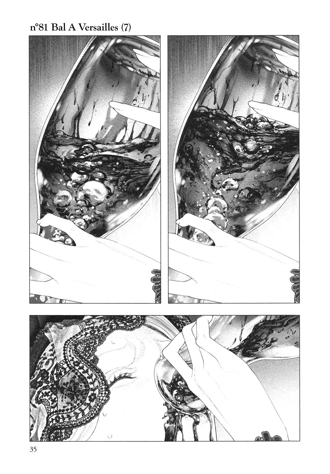 Read Innocent Rouge (es) Manga Online