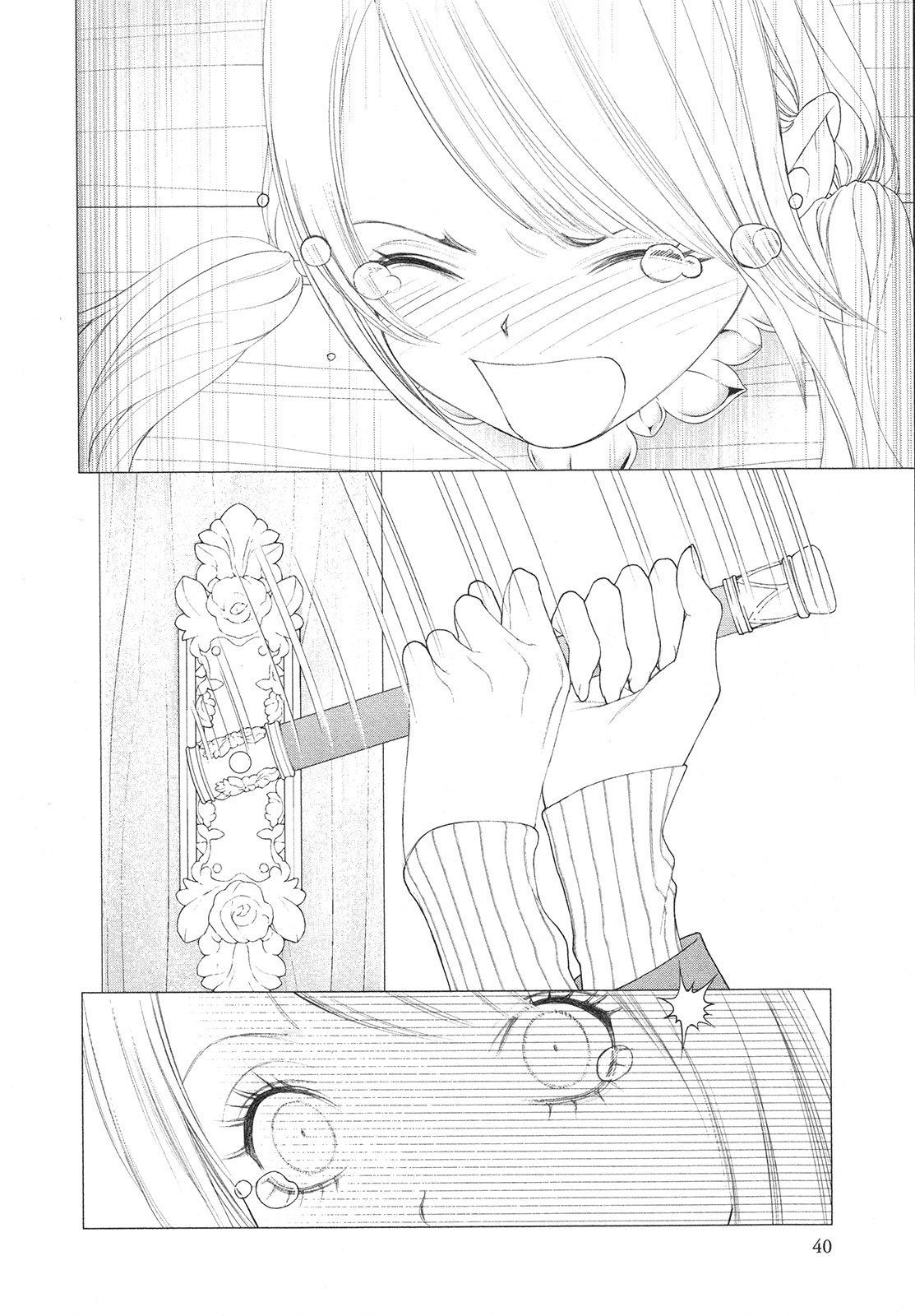 Read Innocent Rouge (es) Manga Online