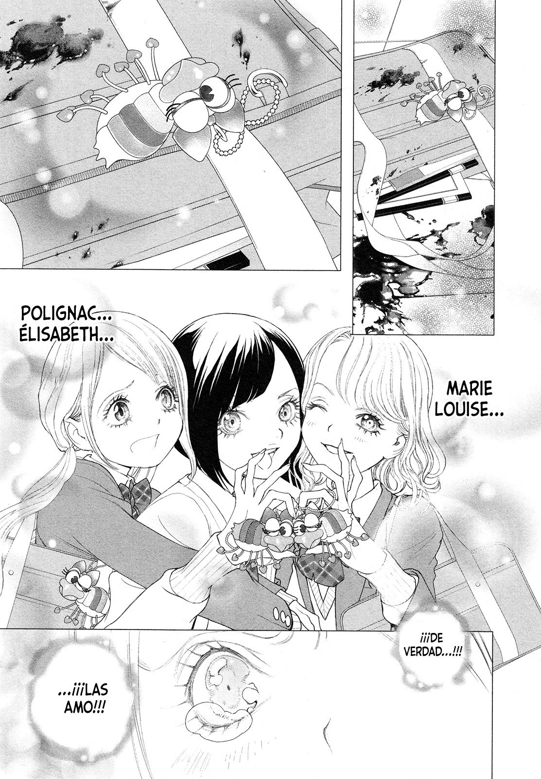 Read Innocent Rouge (es) Manga Online