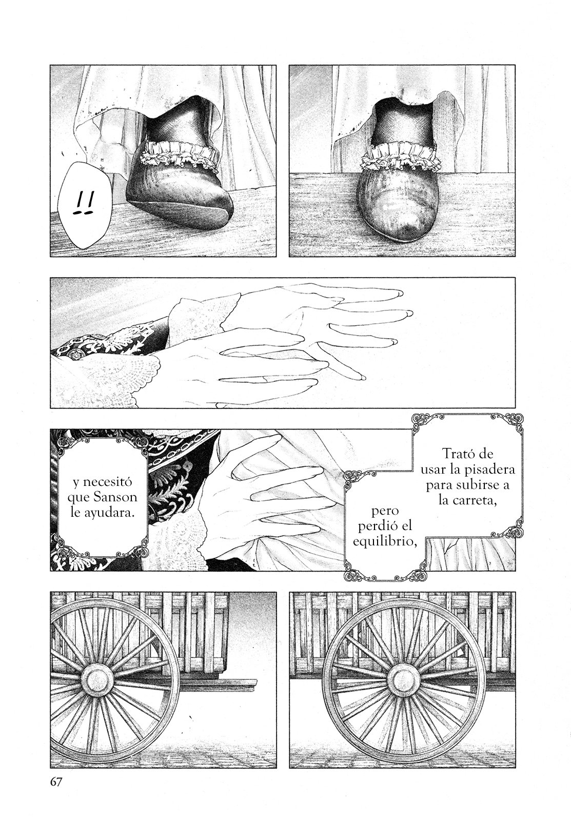 Read Innocent Rouge (es) Manga Online